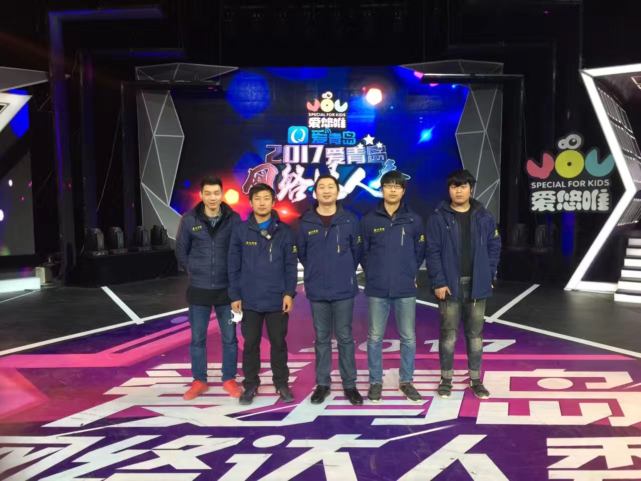 青島燈光音響租賃來有什么用？