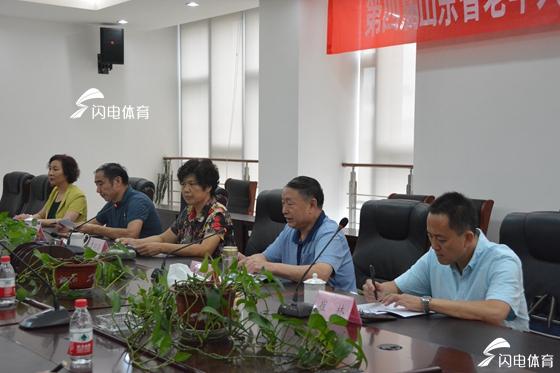 第四屆山東省老年人運(yùn)動(dòng)會(huì)開幕式將在青島舉行